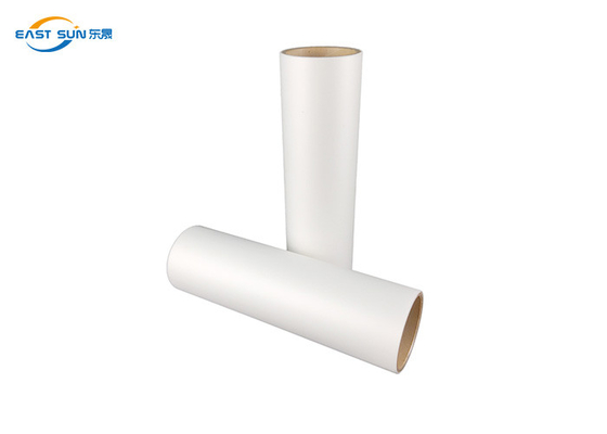 Good price Película transparente del ANIMAL DOMÉSTICO de la transferencia de calor fácil pelar la sola impresión de Matte For DTF del lado en línea