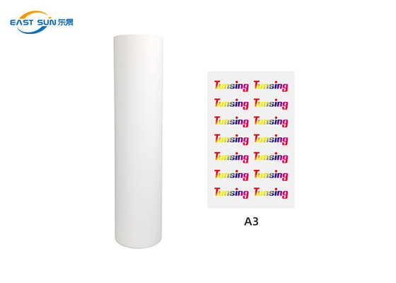 Good price película del ANIMAL DOMÉSTICO de la transferencia de calor del vinilo de 0.075m m los 60cm el 100m para la impresora de chorro de tinta en línea